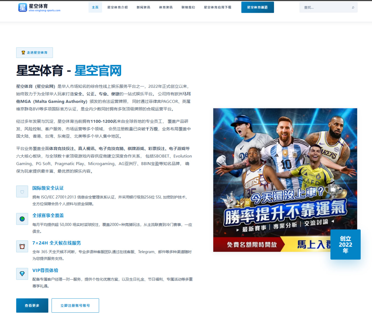 谷爱凌新赛季训练视频曝光 空中动作难度再提升引发热议（Jiuyou）